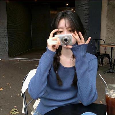 妳是我眼中的苹果